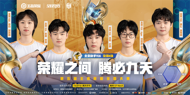 成都电竞选手AG战队火锅探秘之旅：美食天堂的麻辣盛宴